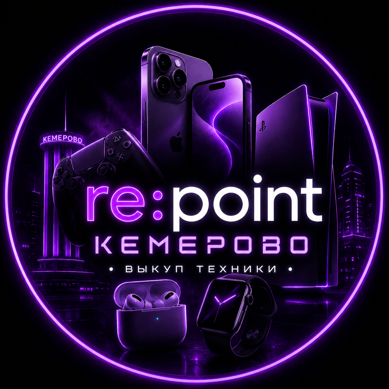 re:point